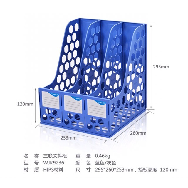 Khay đựng tài liệu 3 ngăn GuangBo WJK9236L