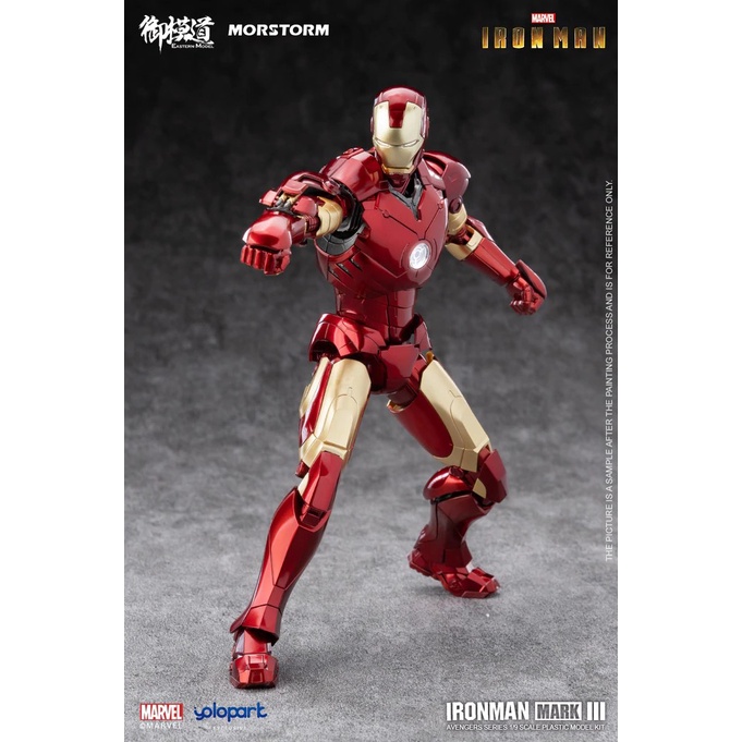 Mô hình lắp ráp 1/9 Scale IRON MAN MK3 PLAMO  Morstorm E-Model