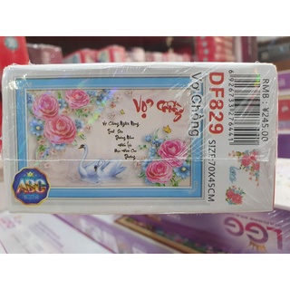 TRANH ĐÍNH ĐÁ VỢ CHỒNG DF829 (70 x 45 cm)