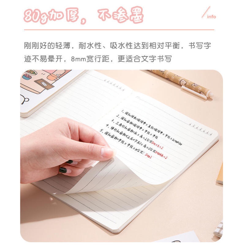 ⭐ iLado ⭐  sổ tay a5  tài khoản tay sáng tạo dễ thương vở kẻ ngang notebook sổ ghi chép sổ ghi chép sổ tay ghi chép vở lò xo kẻ ngang sổ lò xo kẻ ngang marker học văn phòng phẩm sổ ghi chú sticker sổ ghi chú mini tập vở