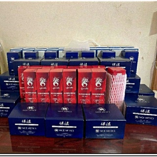 2 sản phẩm sữa rửa mặt + kem dưỡng da Nice Mestic