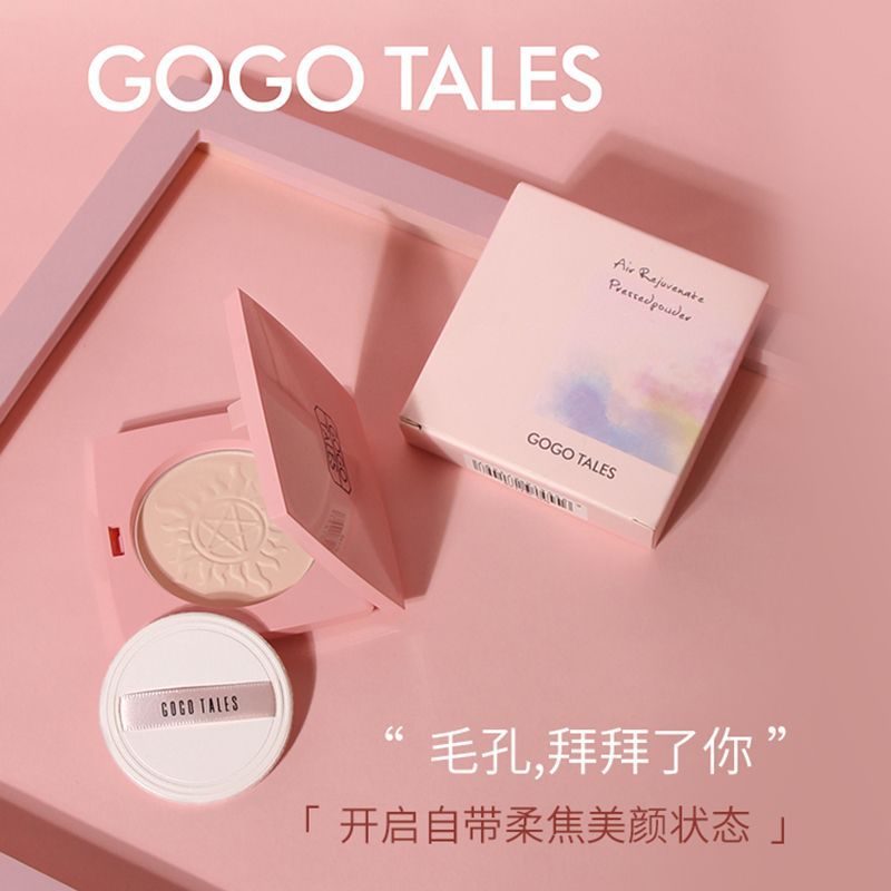 Phấn Nền Gogo Tales Che Khuyết Điểm Kiềm Dầu Lâu Trôi Hiệu Quả Cao | BigBuy360 - bigbuy360.vn