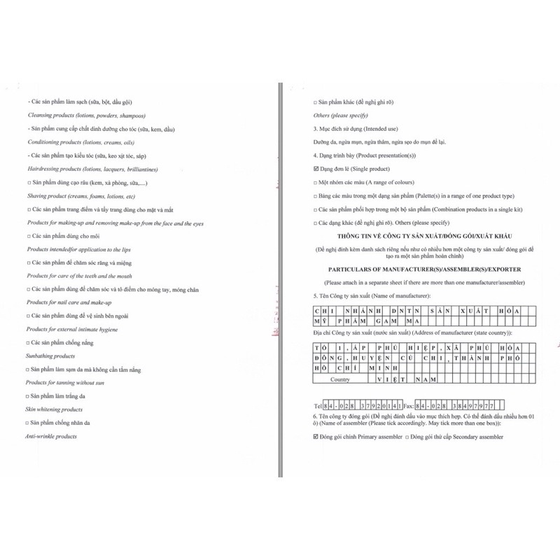 Derma Forte Advanced Chính Hãng- Gel Giảm Mụn Thâm Viêm Giúp Làm Sáng Phục Hồi Da Tuýp 15gr | BigBuy360 - bigbuy360.vn