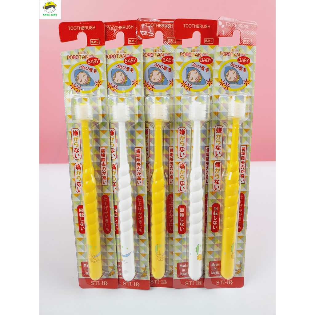 Bàn Chải Đánh Răng 360 Độ Higuchi, bàn chải đánh răng trẻ em mềm cho bé 0-3 tuổi Nhật Bản