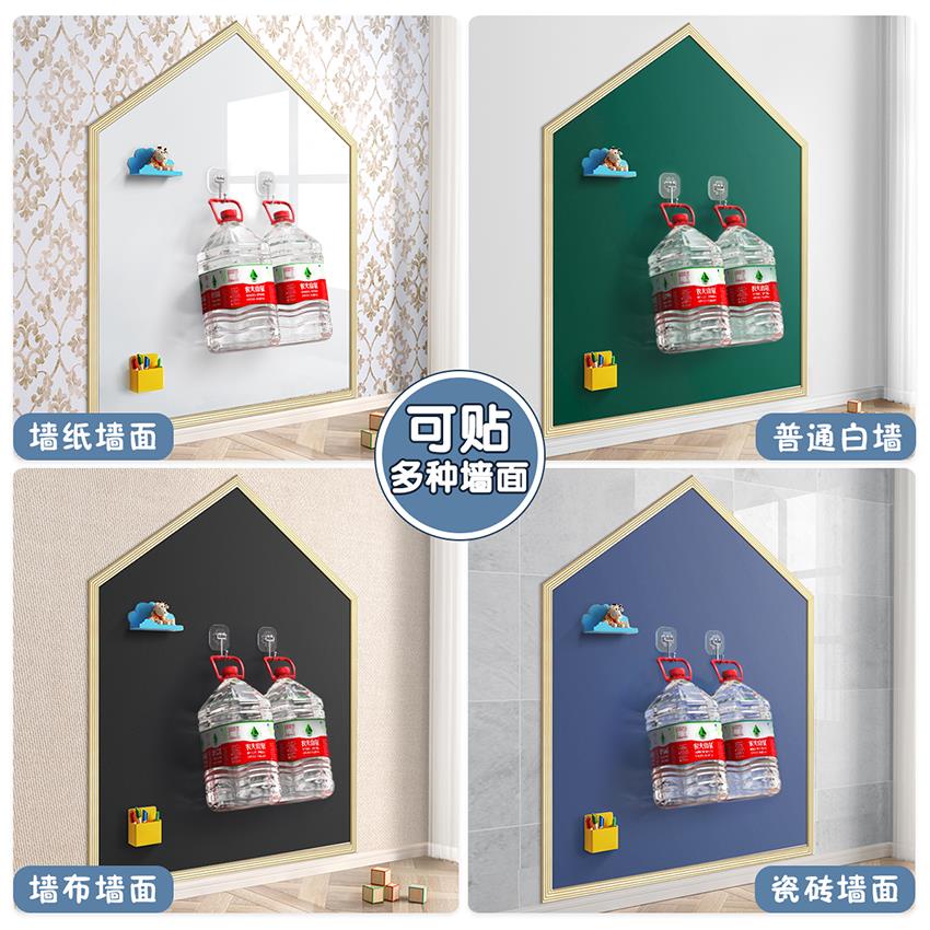 Bảng Đen Viết Phấn Dán Tường Kích Thước Nhỏ Dành Cho Trẻ Em