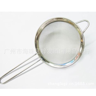 Rây bột inox  16cm cao cấp