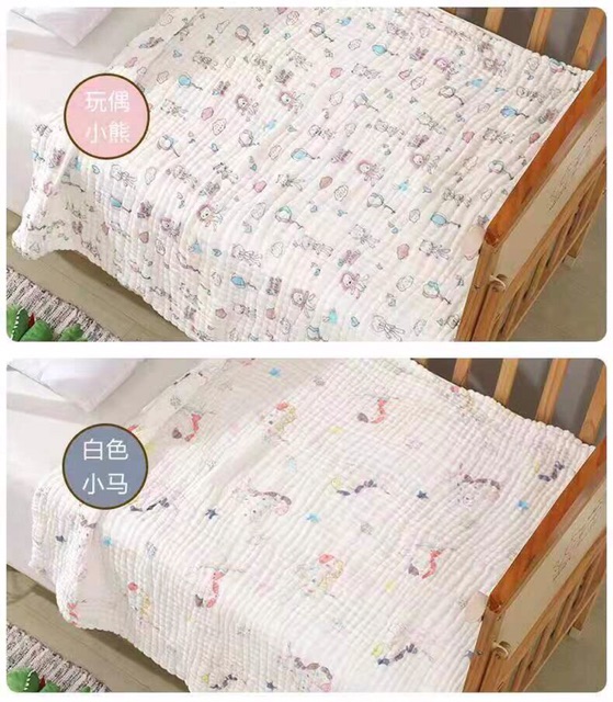 Combo 5,10 chăn aden, khăn tắm aden