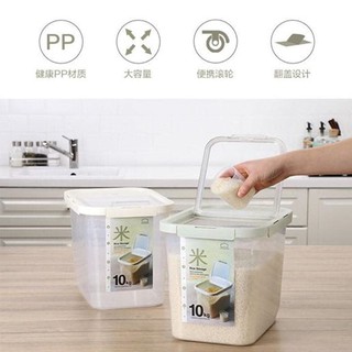 Thùng Đựng Gạo Lock&Lock HPL561