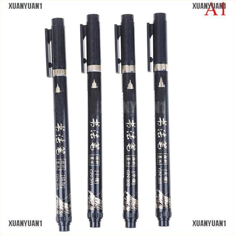 [XUANYUAN1] 4 Cây Bút Lông Viết Thư Pháp Nghệ Thuật Thủ Công Trường Học