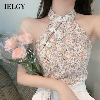 Áo kiểu IELGY cổ yếm có nút cài thêu họa tiết hoa phong cách cổ điển xinh xắn dành cho nữ