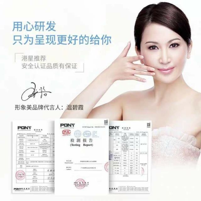 Tẩy da chết dạng gel