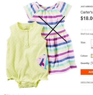 Body Carter 6m 9m 12m 18m 24m