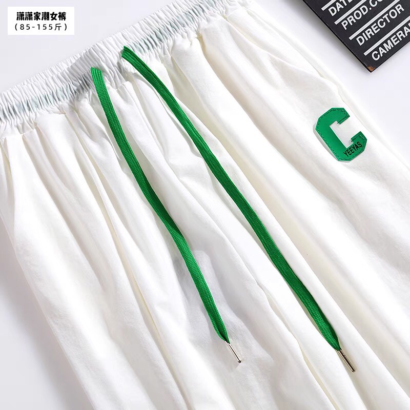 Quần bom kaki nữ  tang chữ C Bomber cạp chun, quần đũi bom nữ bo gấu chất mềm mát xịn xò