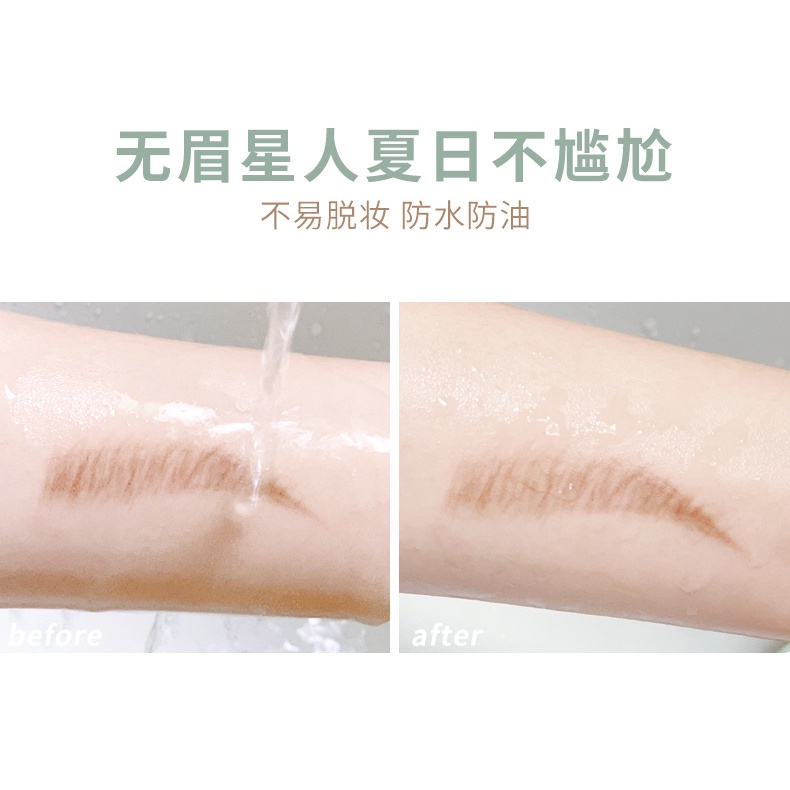 Chì Kẻ Lông Mày XIXI Chống Thấm Nước Và Mồ Hôi Màu Đen / Nâu / Xám