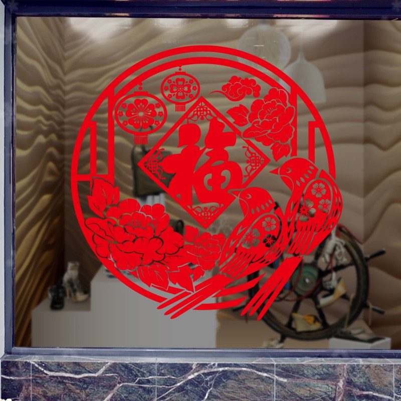 DECAL TẾT 04