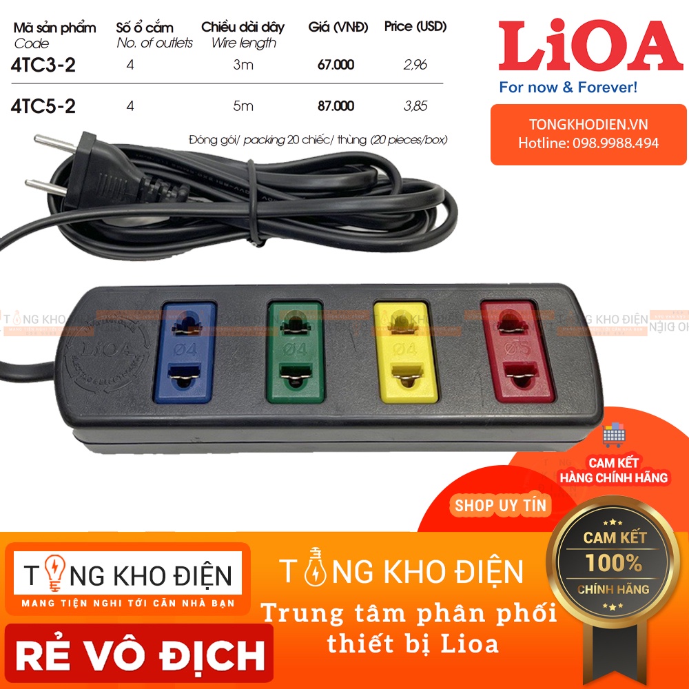 Ổ cắm điện LIOA, 4 lỗ, ~1000W, dây dài 3m/5m, mã: 4TC