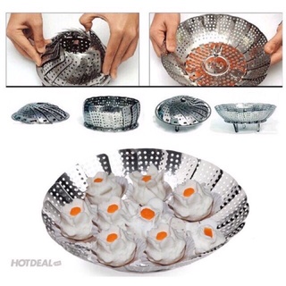 Vỉ hấp cách thuỷ gấp gọn 16cm