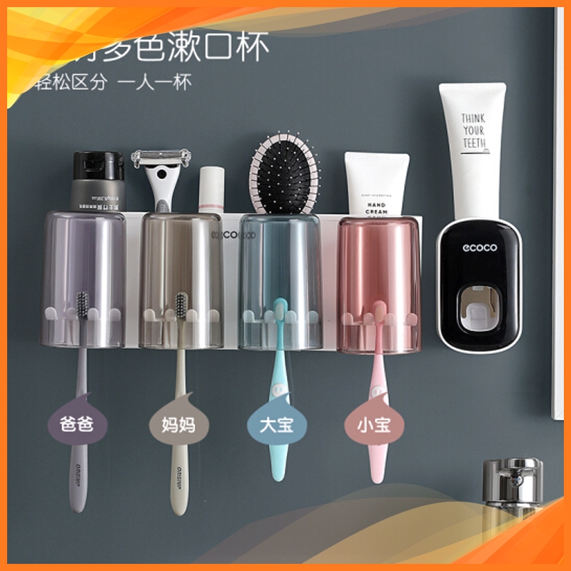 DỤNG CỤ LẤY KEM ĐÁNH RĂNG TỰ ĐỘNG ECOCO E9260