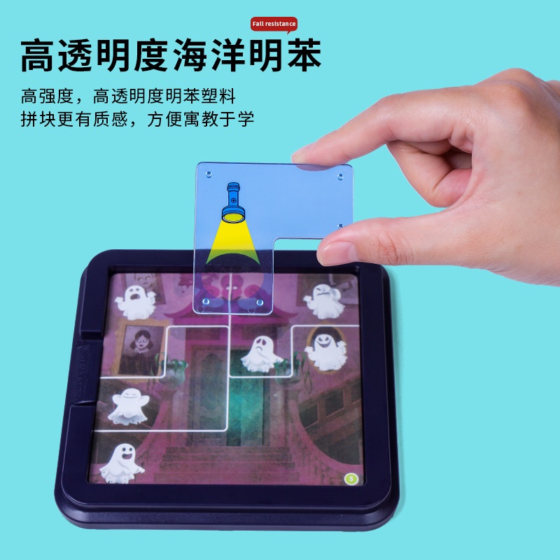 Bộ Đồ Chơi Bắt Quỷ Bắt Ma Tương Tác Giữa Cha Mẹ Và Bé