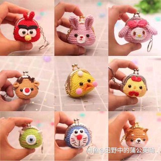 Túi khung len đựng tỏi cho bé