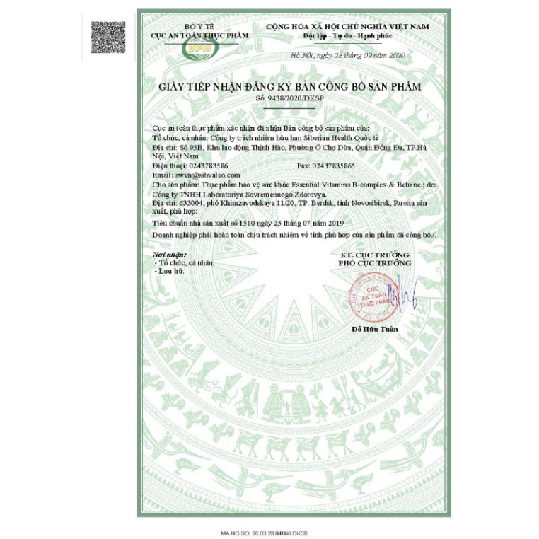[Hỗ trợ tim mạch] Thực phẩm bảo vệ sức khỏe  Essential Vitamin 5 - Vitamins B-complex &amp; Betaine – 30 viên – Date T3/2023