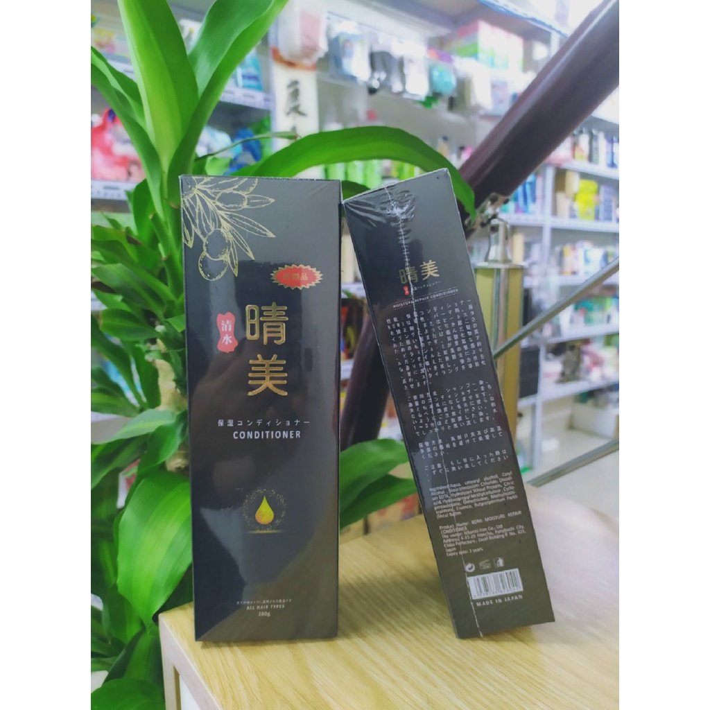 Dầu Xả Phục Hồi Và Giữ Màu Tóc Nhuộm KOMI Nhật Bản hàng chính hãng