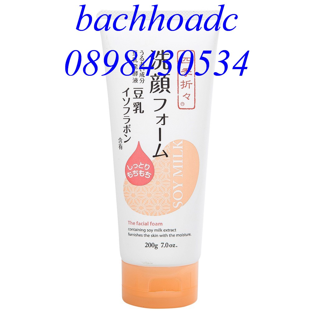 Sữa rửa mặt trắng da mềm mịn chiết xuất đậu nành Soy Milk The Facial Foam 200g Nhật Bản