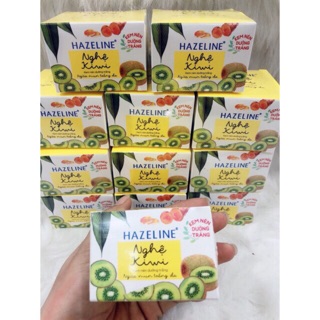 Kem nén dưỡng trắng ngừa mụn Hazeline Nghệ 8g