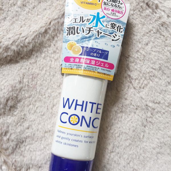 Kem dưỡng thể trắng da White Conc Watery Cream 90g - Nhật Bản