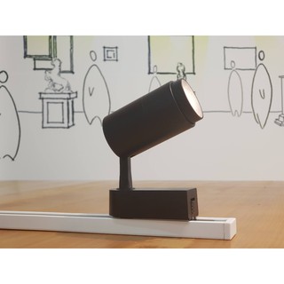 Đèn LED Rọi Ray LEO T Zoom 7W
