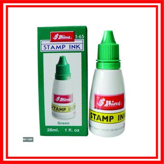 Mực con dấu