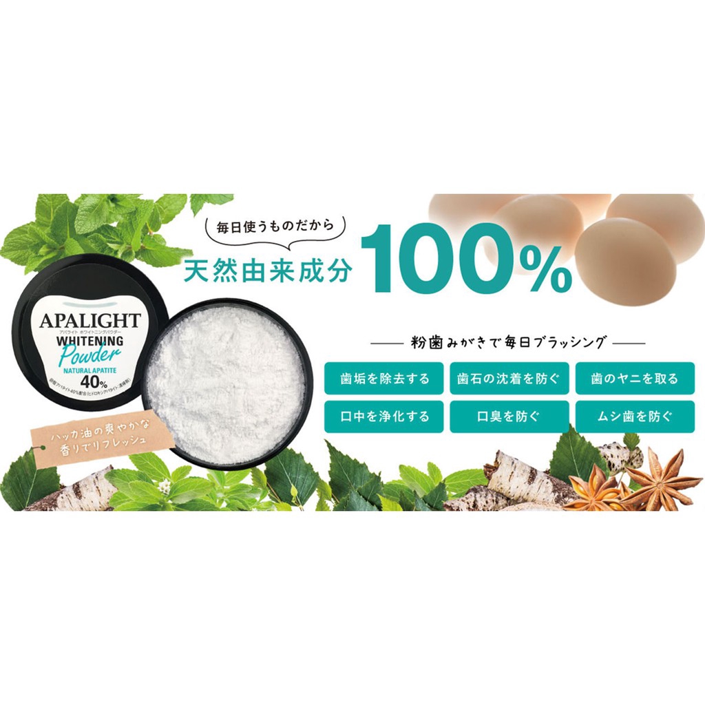 Apalight Whitening Power 26g - Bột trắng răng Nhật Bản