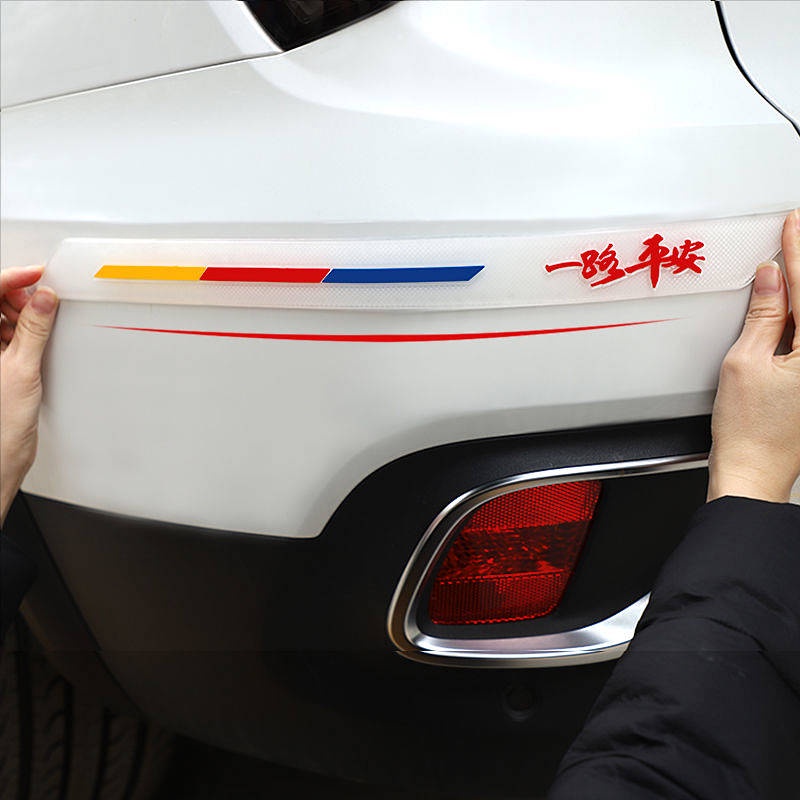 Dải Cao Su Trang Trí Xe Hơi Chống Trầy Xước Chống Va Chạm Tiện Dụng