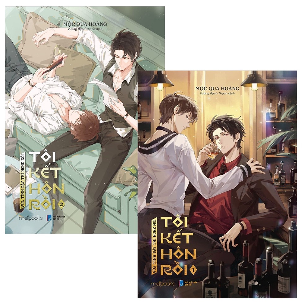 Sách - Vừa Tỉnh Dậy Thì Nghe Nói Tôi Kết Hôn Rồi