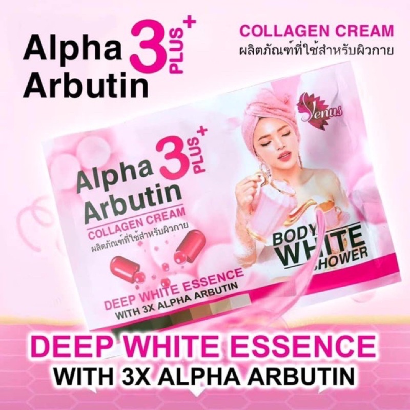 SET Ủ TẮM TRẮNG ALPHA ARBUTINE 3plus+ 150ml