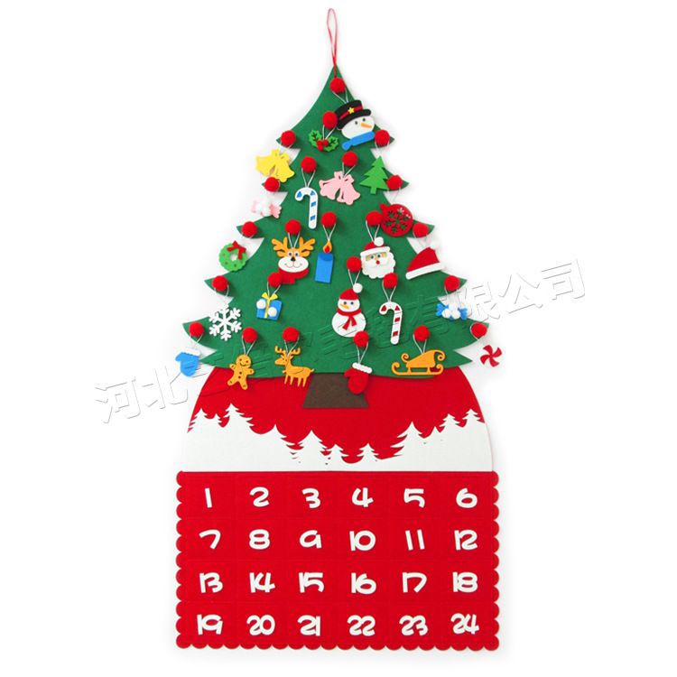 Đồ chơi - Cây thông Noel vải dạ 70*100cm | BigBuy360 - bigbuy360.vn