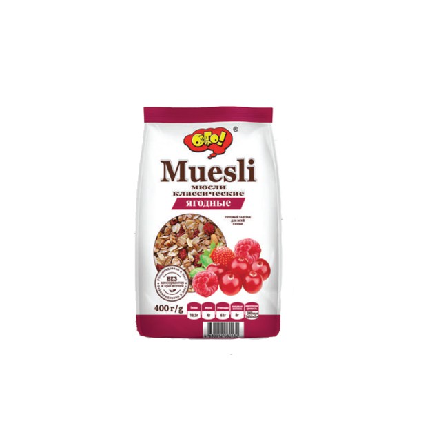 Ngũ Cốc Muesli Vị Dâu Tây  [ Ưu Đãi ] Giảm Cân An Toàn Và Hiệu Quả