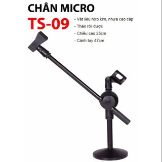 CHÂN MICRO ĐỂ BÀN TS-09