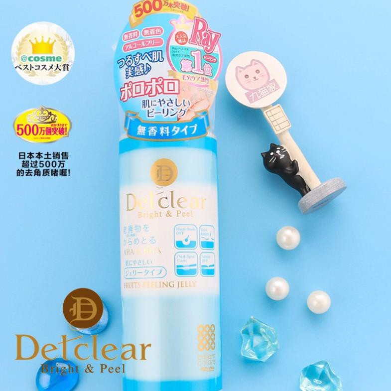 GEL TẨY TẾ BÀO CHẾT DETCLEAR 180ML  HÀNG NHẬT NỘI ĐỊA