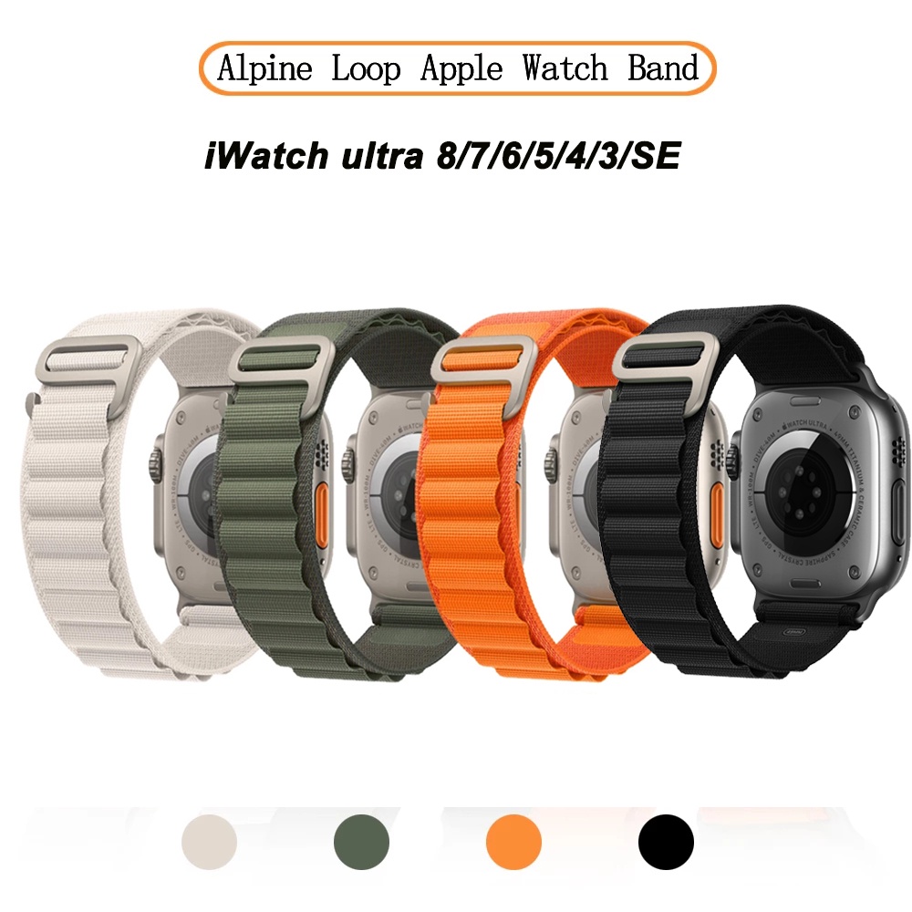 Dây Đeo Nylon Cho Đồng Hồ Thông Minh Apple watch Series 8 7 SE 6 5 4 3 44mm 40mm 38mm 42mm 41mm 45mm Iwatch Ultra 49mm