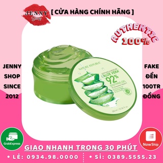 Gel Lô Hội Aloe 92% Nature Republic