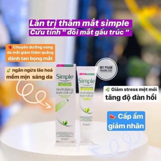Thanh lăn mắt Simple