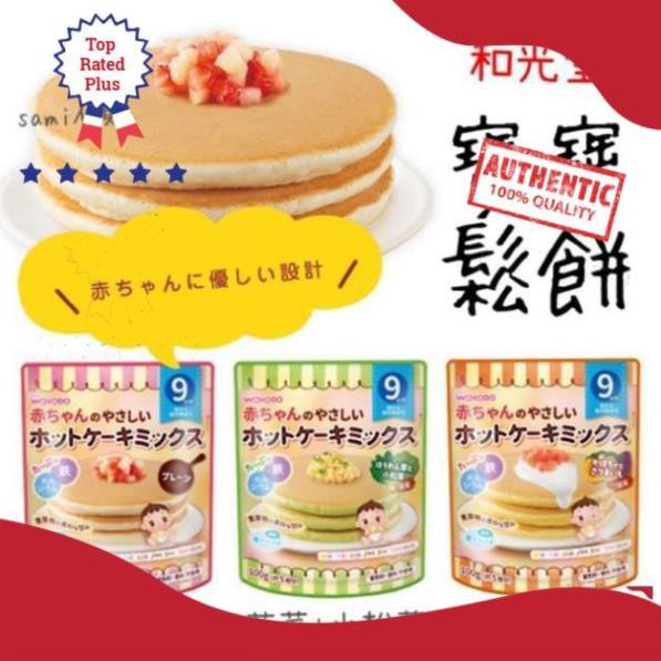 Bột Làm Bánh Rán Wakodo cho bé từ 9 tháng gói 100g PIPISHOP