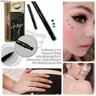 Eyeliner Sivana Kill Black Super Star