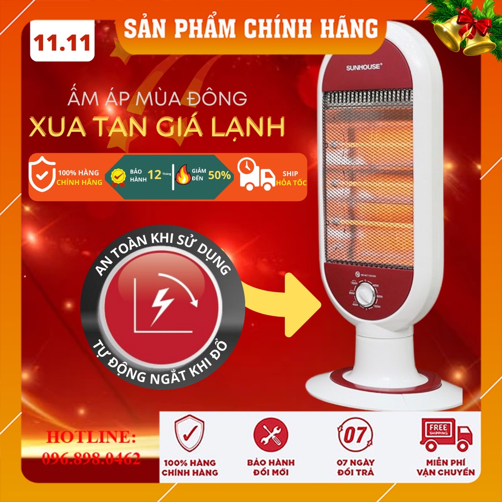 Quạt Sưởi Sunhouse Hồng Ngoại - Máy Sưởi Ấm Phòng Ngủ, Máy Sưởi - Đèn Sưởi Sunhouse 1200W [CHÍNH HÃNG - FREESHIP]