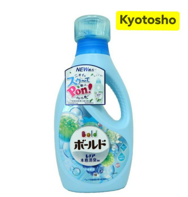 Giặt Xả Bold P&amp;G Nhật Bản mẫu mới[Hộp/Chai/Túi]