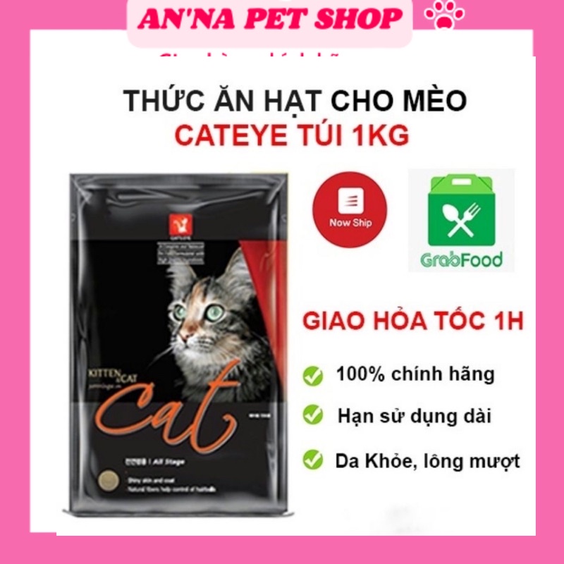 Cat eye'e Thức Ăn Bổ Sung Dinh Dưỡng Cho Mèo , CAT EYE Nhập Khẩu Hàn Quốc