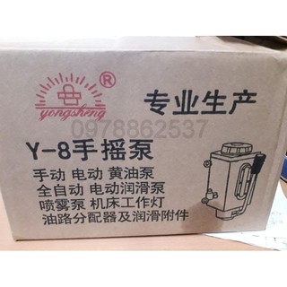 Bơm tay dầu YONGSHENG Y8