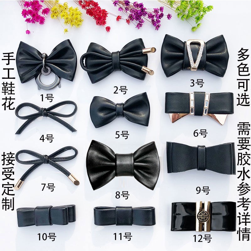 Phụ Kiện Giày Da. Miễn Phí Vận Chuyển Mới Giày handmade Đính Nơ Hoa Có Thể Tùy Chỉnh Trang Trí Giày Có Thể Tùy Chỉnh Trên s