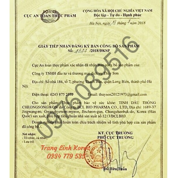Tinh Dầu Thông Đỏ Cheongsongwon Cao Cấp Hàn Quốc Hộp 180 Viên